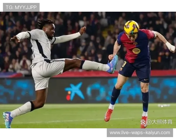 拉米内事件升级!巴萨与西班牙国家队彻底撕破脸