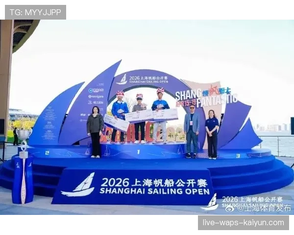 世界游艇挑战赛赛事冠名合作签约仪式举行，游艇比赛