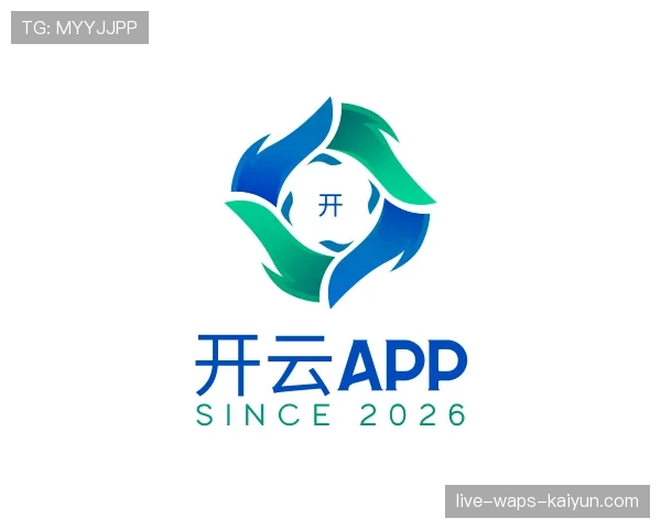 介绍kaiyunApp