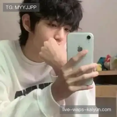 田璇孟